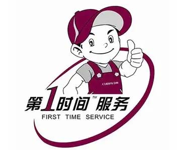 迎泽并州东西街台式电视维修